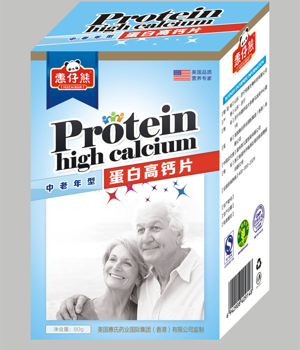 ������QS���׸��}Ƭ80Ƭ�������꣩