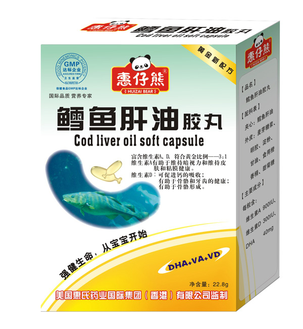 ������QS�L�~�����z��30��