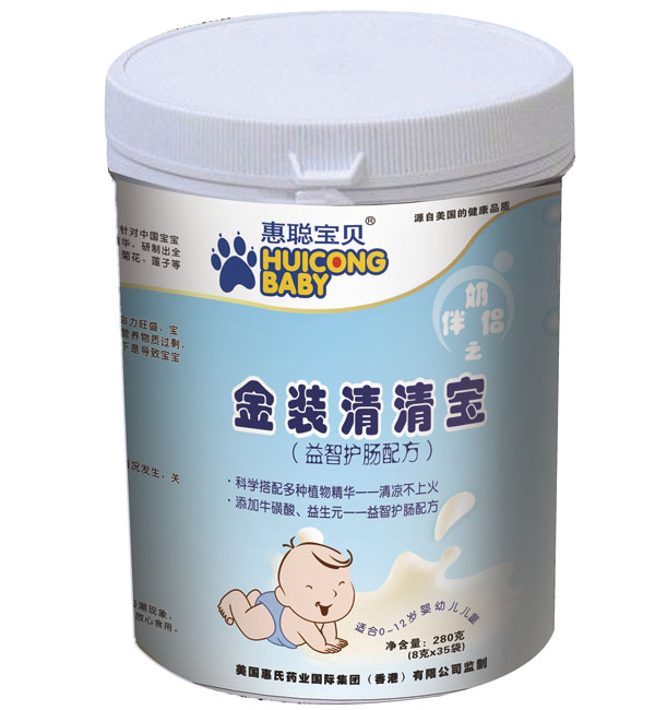 ����ؐ���b���匚�����o(h��)�c�䷽��8��X35����