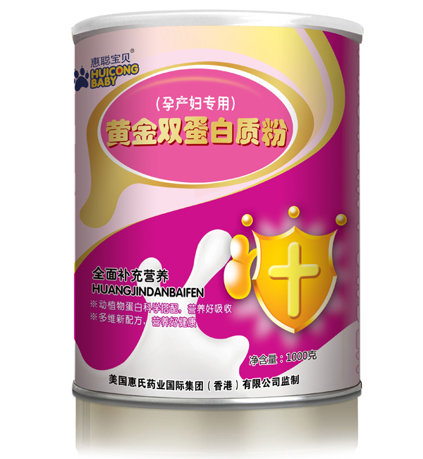 ����ؐ�S���p�����|�ۣ��Юa�D���ã�1000��