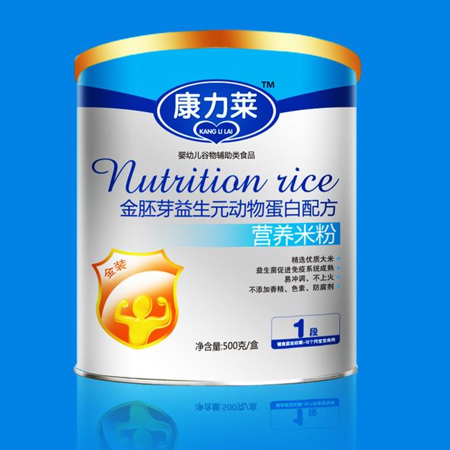 �����R����ѿ����Ԫ���ﵰ���䷽�I�B(y��ng)�׷�1��