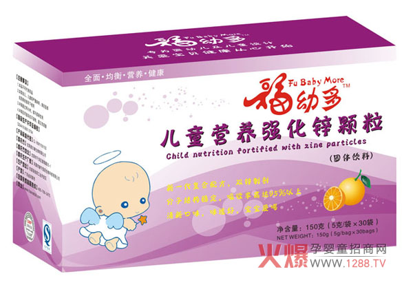 ���׶���ͯ�I�B(y��ng)�w�� �����c����s����(chu��ng)ؔ(c��i)��