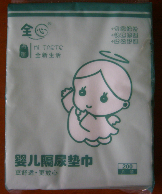 ȫ�ċ냺�����