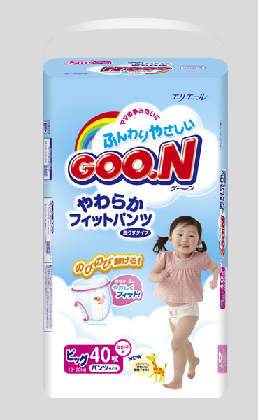 ����yinge����ѝXL-40