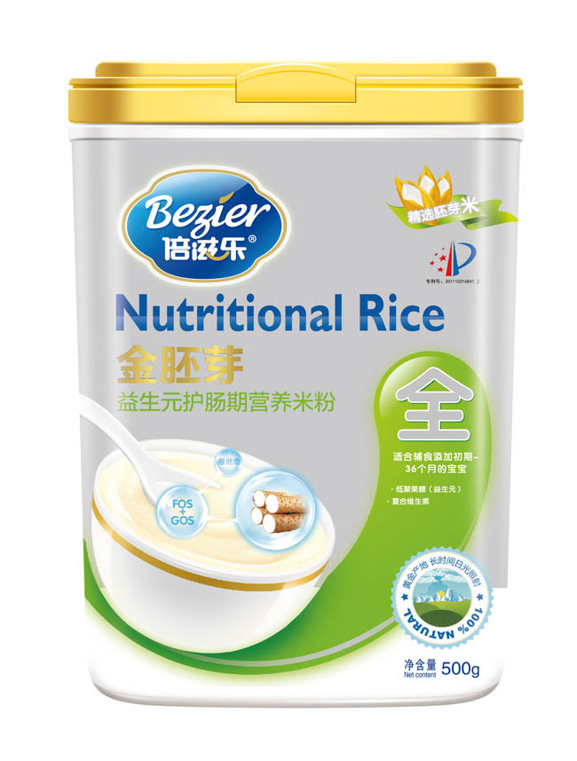 ���̘�����ѿ �b����Ԫ�o(h��)�c�ڠI�B(y��ng)�׷�