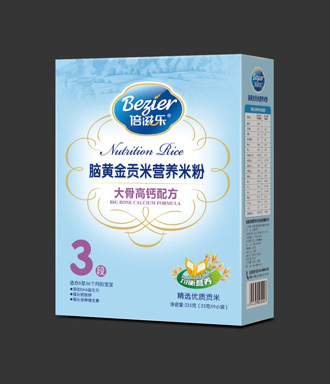 ���̘��X�S��ؕ�״�Ǹ��}�I(y��ng)�B(y��ng)�׷�