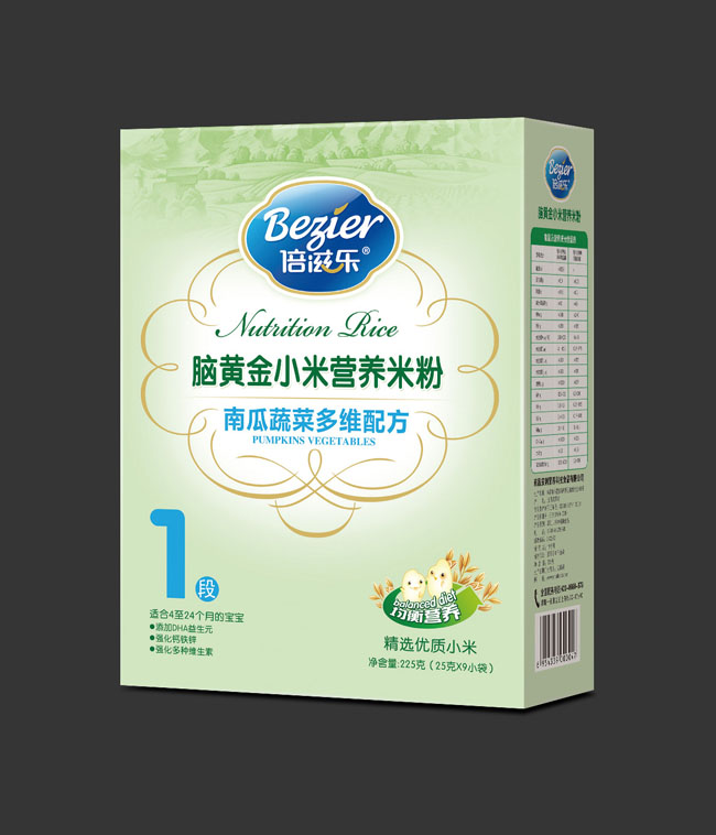 ���̘��X�S��С���Ϲ��߲˶�S�I(y��ng)�B(y��ng)�׷�