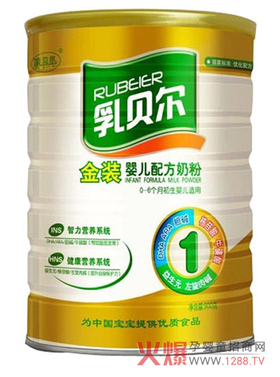 ��ؐ�����׃��̷ۻ�������