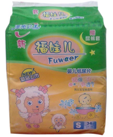 漂亮公主福娃兒yinge紙尿片S34