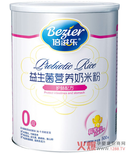 ���̘�(l��)�oʳ��Ʒ�I(y��ng)�B(y��ng)���� ��������ؔ(c��i)���̙C(j��)