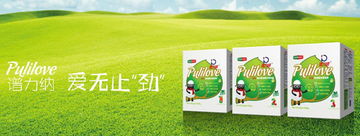 Pulilove�V���{���׃����̷�