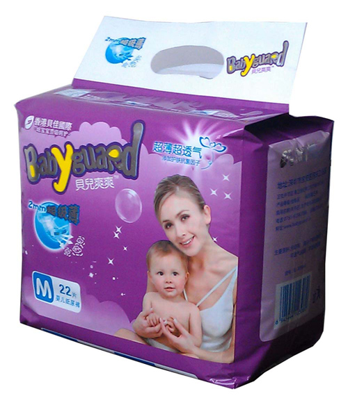 ؐ��ˬˬ�냺����ѝ