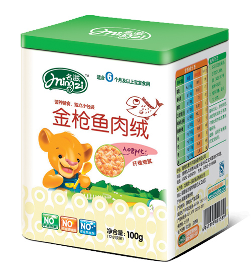 ���̽��~��q