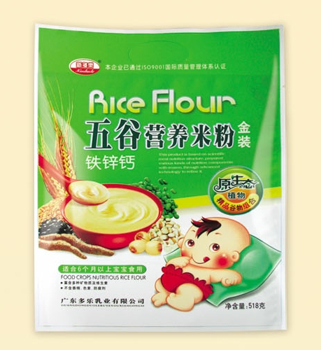 �¶�����ȠI(y��ng)�B(y��ng)�׷�