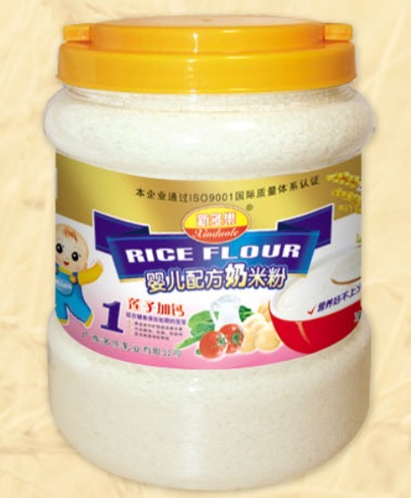 �¶���(l��)�냺�䷽���׷�1��