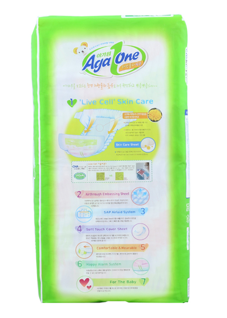 愛寶嬰兒紙尿褲L46片