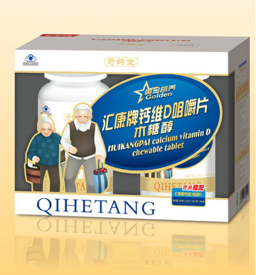 ���Q�ÅR�����}�SD�׽�Ƭľ�Ǵ�