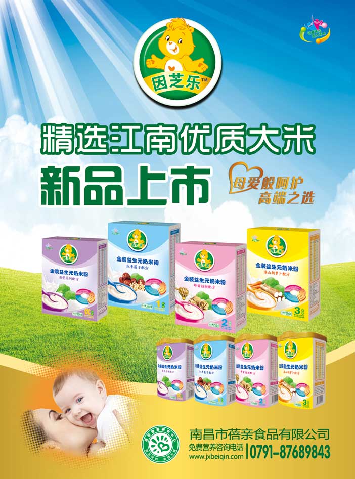 ����Ԫ����