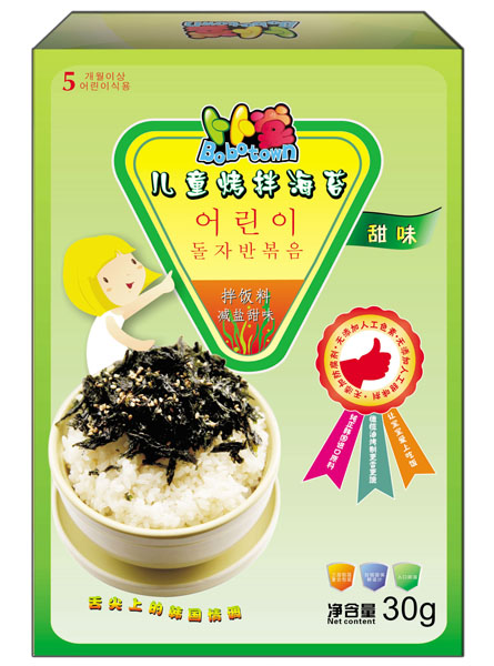 �����Ã�ͯ���躣̦�p�}��ζ