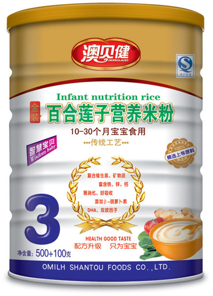 澳貝健百合蓮子金裝營(yíng)養(yǎng)米粉