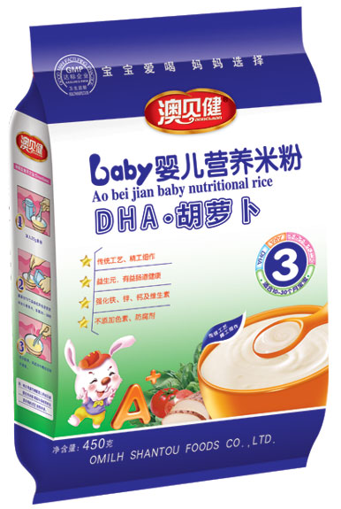 澳貝健DHA胡蘿卜嬰兒營(yíng)養(yǎng)米粉