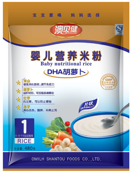 ��ؐ��DHA���}���I�B(y��ng)�׷�