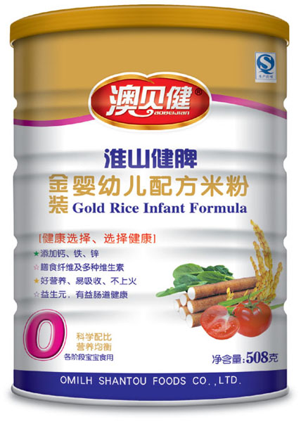 澳貝健淮山健脾配方米粉