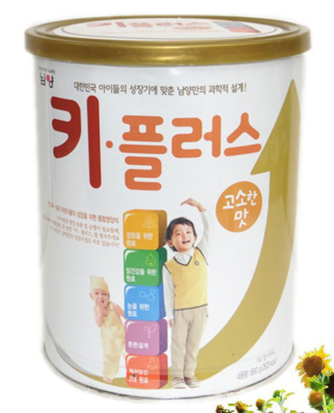 ��ؐ�����L(zh��ng)�����̷ۺÆ���