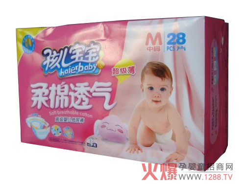 ������������������͸��냺����ѝ�Æ᣿