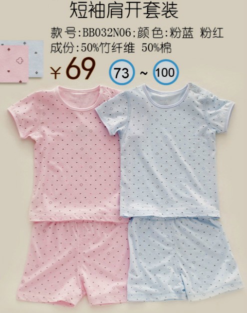 �׶��H�ܶ�����_���b���{