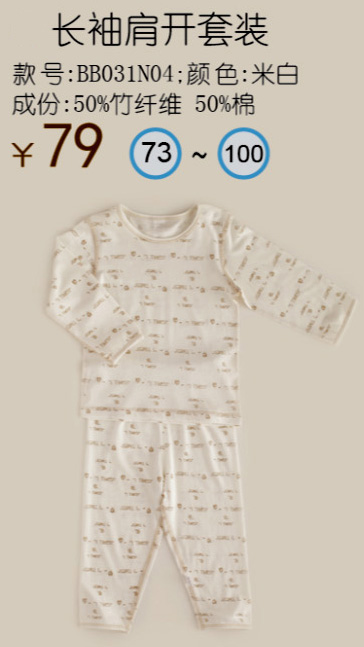 �׶��H���L(zh��ng)����_���b�װ�