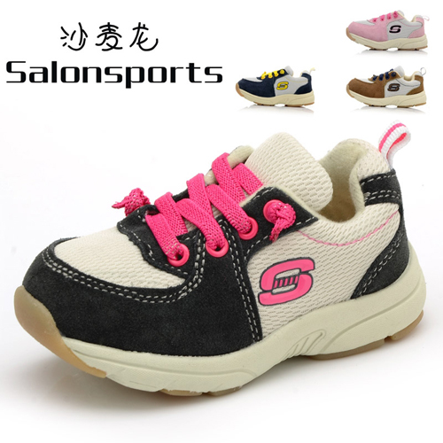 ɳ�����t(y��)�W(xu��)�C(j��)��Ь