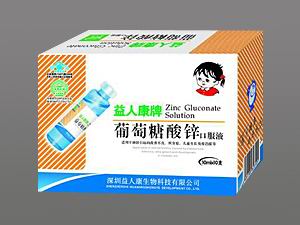 ���������\�ڷ�Һ