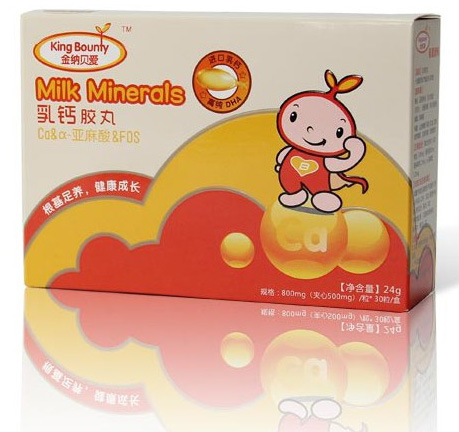 金納貝愛(ài)乳鈣膠丸