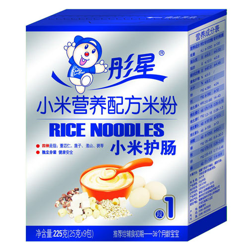 ͮ��С���o�c�I�B(y��ng)�׷�