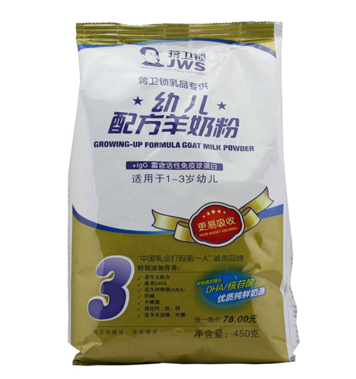 �Y�l(w��i)�i�׃��䷽���̷�3��