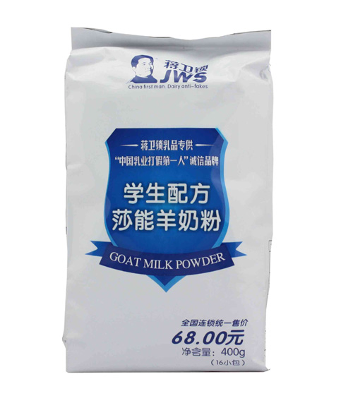 �Y�l(w��i)�i�W(xu��)��ɯ�����̷۴��b