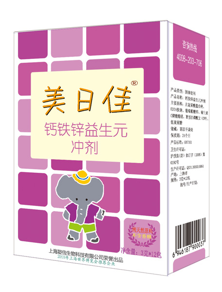 ���ռ��}�F�\����Ԫ�_��