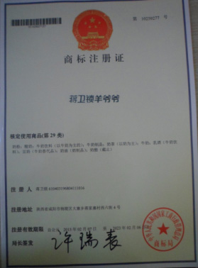 ����ף�R�Y�l(w��i)�i�򠔠����̘�(bi��o)ע���C���°l(f��)