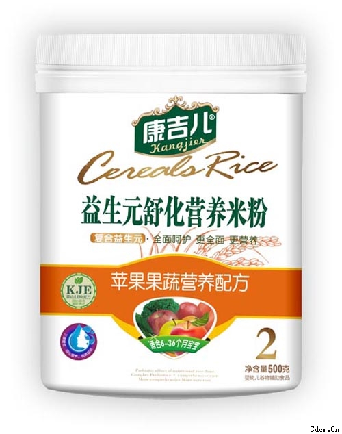 ����������Ԫ�滯�I�B(y��ng)�׷۶���