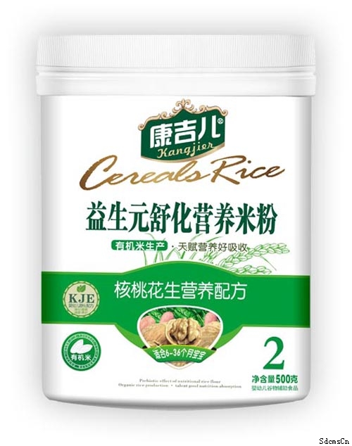 ����������Ԫ�滯���һ����I�B(y��ng)�׷۶���