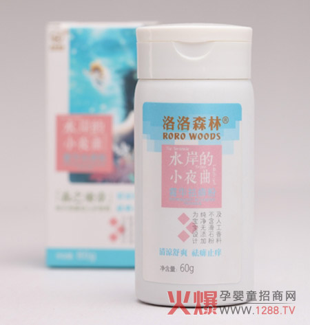 ����ɭ��˪�A����� ������Ȼ�B(y��ng)�o�a(ch��n)Ʒ