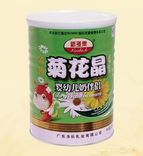 �¶���(l��)���׃��̰�H�ջ���