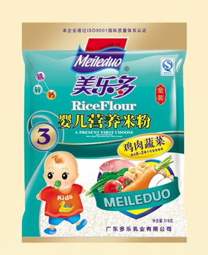 ���������b�u���߲ˋ냺�I(y��ng)�B(y��ng)�׷�3��