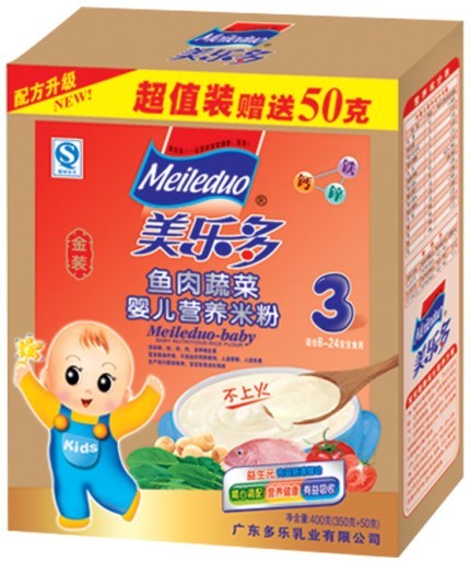 ���������b�~���߲ˋ냺�I�B(y��ng)�׷�3��