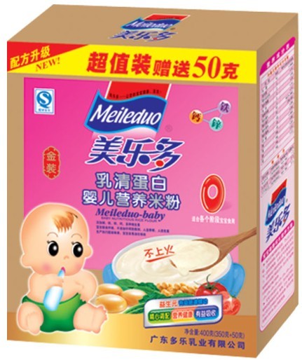 ������(l��)���bɏ�Ӽ��}�냺�I(y��ng)�B(y��ng)�׷�1��