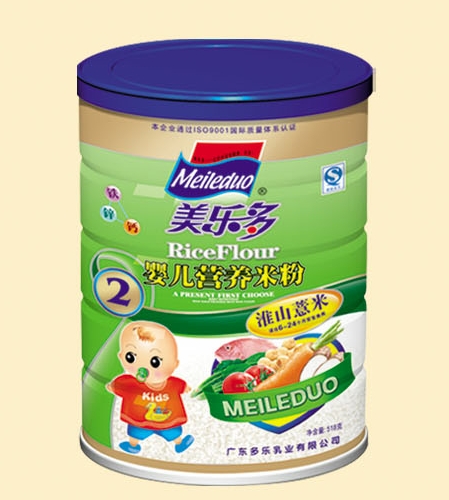 ��������ɽ���׋냺�I�B(y��ng)�׷�2��