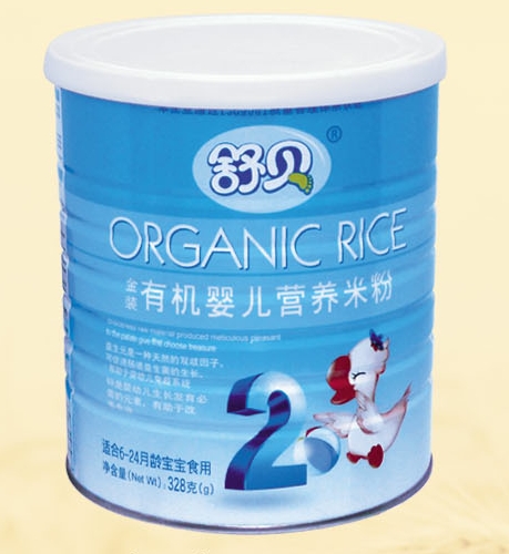 ��ؐ�ЙC(j��)�냺�I�B(y��ng)�׷�2��