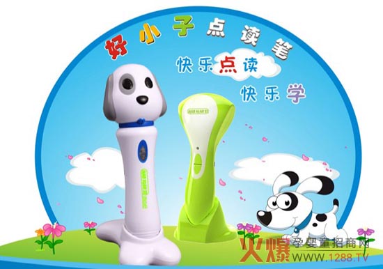 ��С����̌W(xu��)��(x��)������ʲô�a(ch��n)Ʒ��(y��u)��(sh��)��