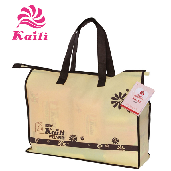 �_���a(ch��n)�D��Ժ��ϵ��